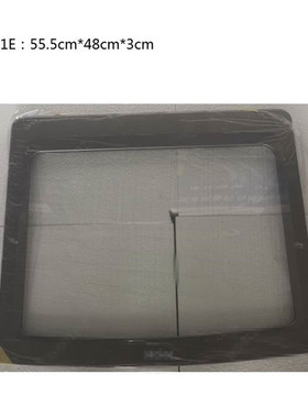 适用海尔波轮洗衣机EB100F959U1/XQB100-BZ826等上盖玻璃盖板翻盖
