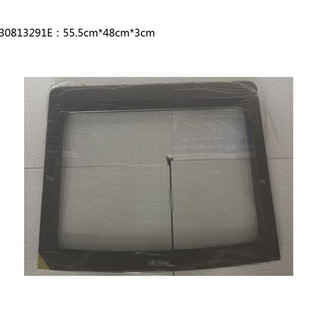 适用海尔波轮洗衣机EB100F959U1/XQB100-BZ826等上盖玻璃盖板翻盖