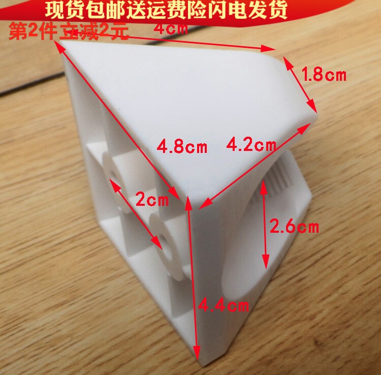 适用海尔通用电/天然气/太阳能热水器花洒/喷头支架/喷头底座座子