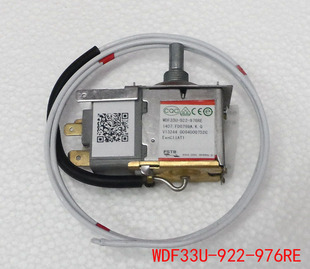 7档感温调温控制开关0064000752C 温控器适用海尔冰箱控温器机械式