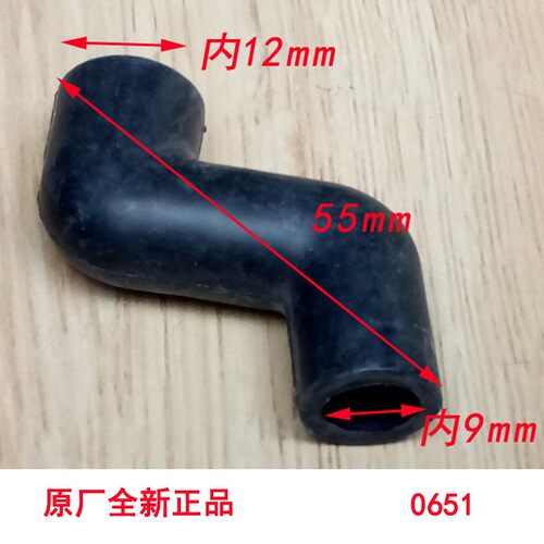适用于海尔洗衣机进水阀注水导管