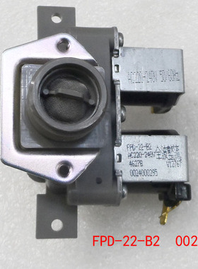 适用海尔滚筒洗衣机全波整流进水电磁阀双阀FPD-22-B2 0024000295