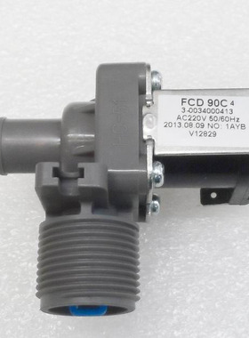 适用海尔配件 波轮全自动洗衣机进水电磁阀FCD90C4单阀0034000413
