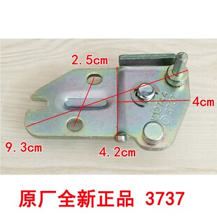 适用海尔冰箱右下铰链门绞链调节调整高低合页连接轴桥座配件3737