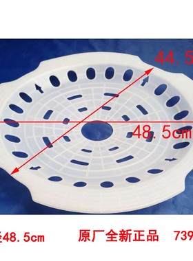 适用海尔配件波轮全自动洗衣机羽绒洗压盖48.5cm蓬松衣物压片7394