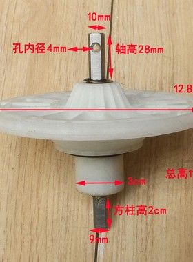适用海尔波轮双桶缸洗衣机配件 轴承衬套减速器齿轮包变速箱41003