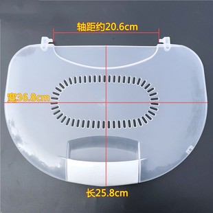 适用海尔波轮双动力70-9288洗衣机安全内盖塑料透明内桶压盖8027A