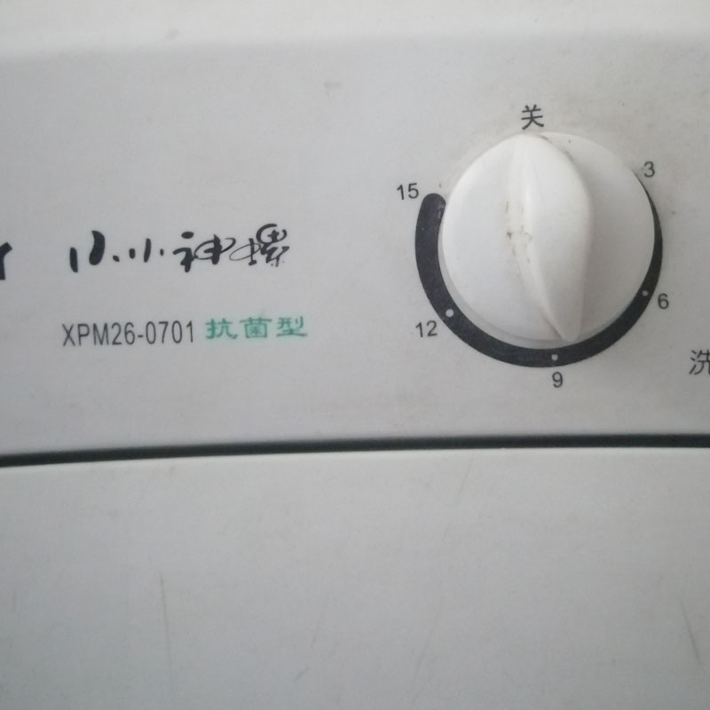 ϴ»XPM26-0701ť4Ԫ