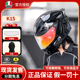 AGV头盔K1S摩托车全盔新国标3C版 本轻夏季 男女机车仿赛车防雾跑盔