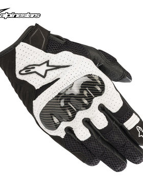 A星手套SMX-1 V2alpinestars夏季摩托车骑行男女款透气机车马奎斯