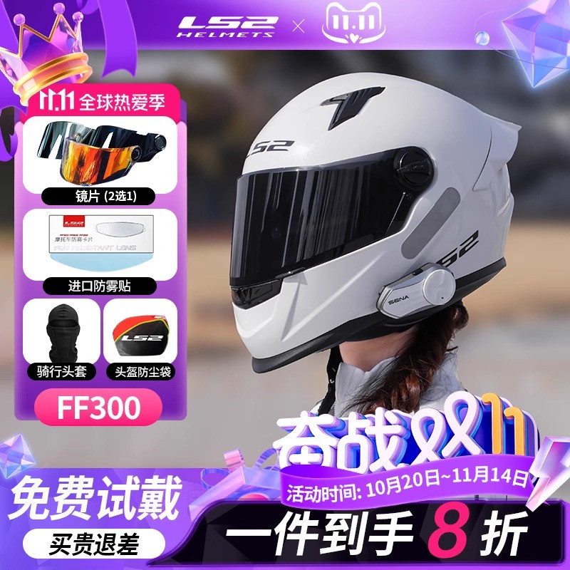 大尾翼全盔四季冬季保暖