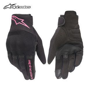 a星alpinestars摩托车骑行手套机车手套骑士装备夏季男女款COPPER