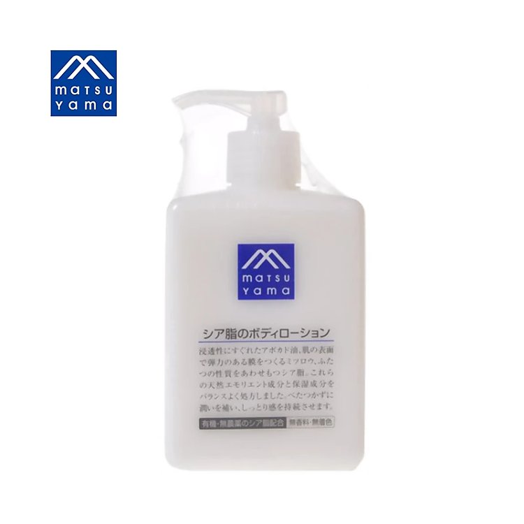 MATSUYAMA ËÉɽÓÍÖ¬ M mark ÌìÈ»èÖ×Ó¾«»ª×ÌÈó±£ÊªÉíÌåÈé 300ml