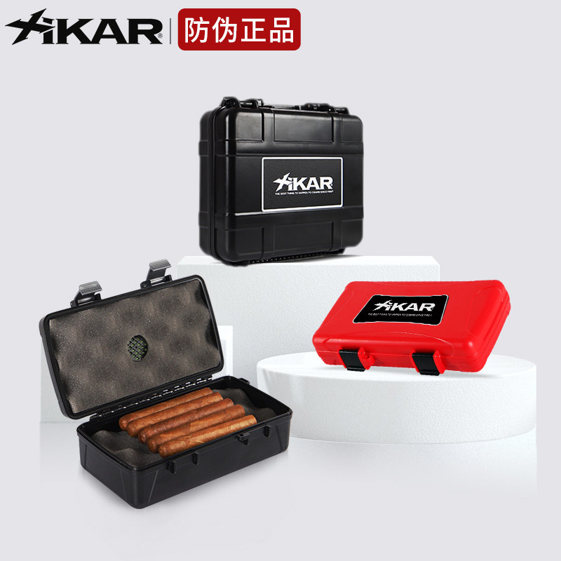 全球购美国Xikar西卡便携式雪茄保湿盒男士高档密封创意旅行烟盒