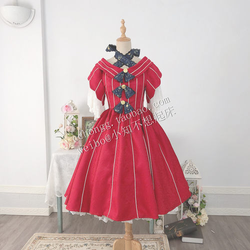 小知家cos褶皱地狱某天成为公主希娅cosplay幼年红色礼服