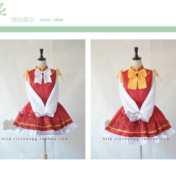 小知家褶皱地狱东方project cos 八云橙 cosplay  妖妖梦