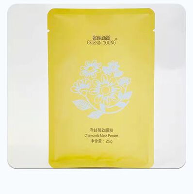 奢莲新漾洋甘菊软膜粉防敏修复舒缓补水保湿正品日期好