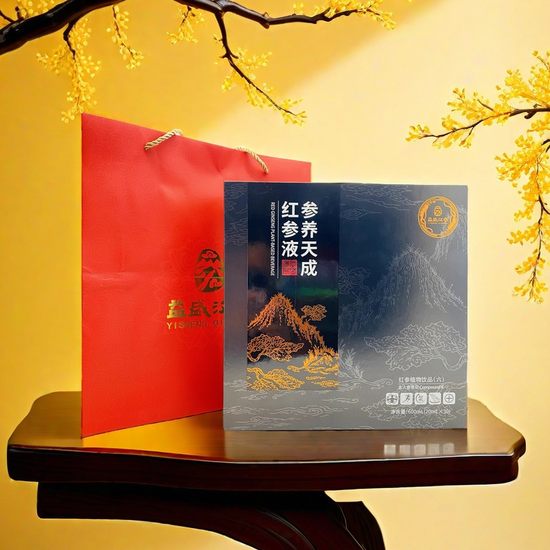 益盛汉参红参精提浓缩液