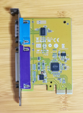 原装MIO6469A PCI-E转LPT并口卡COM串口卡 全高串并二合一卡