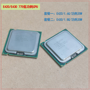 E430 E450低功耗酷睿单核CPU E440 英特尔赛扬775针E420 Intel