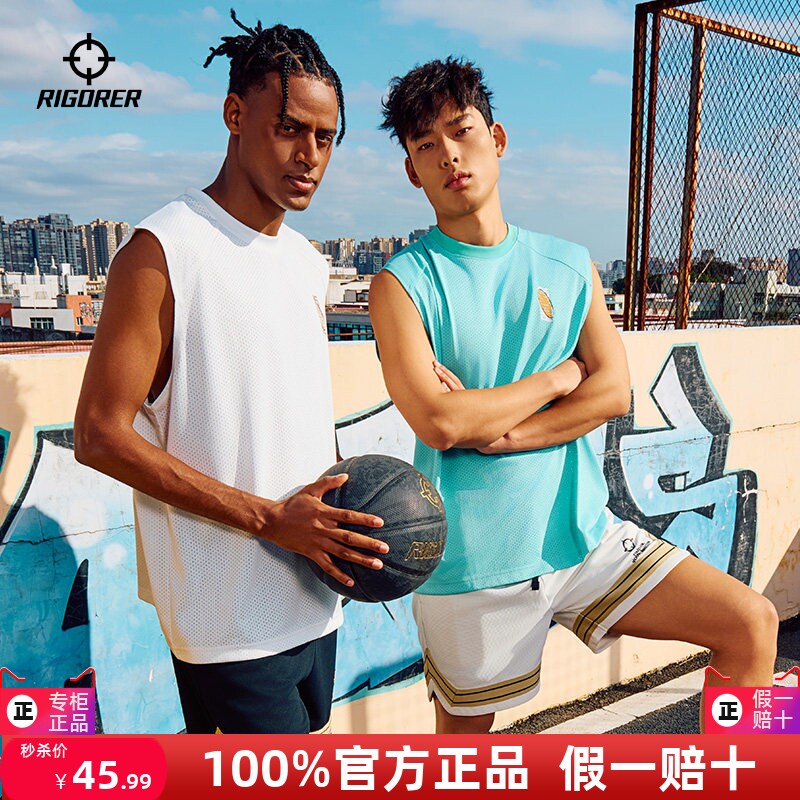 准者专业运动背心男夏季新款跑步吸汗投篮服白色潮流宽肩无袖上衣