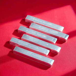 白银银料9999投资银条纯银加工足银原料银块银砖银锭碎银银粒回收