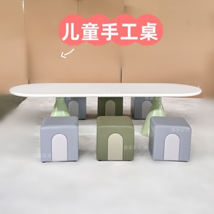 zdh写字手工桌图书馆异型桌售楼部处创意家商场培训机构学习桌