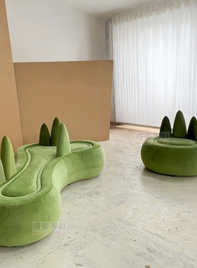 ZDH创意丛林造型儿童沙发绿色卡通单人座椅异形沙发儿童活动区