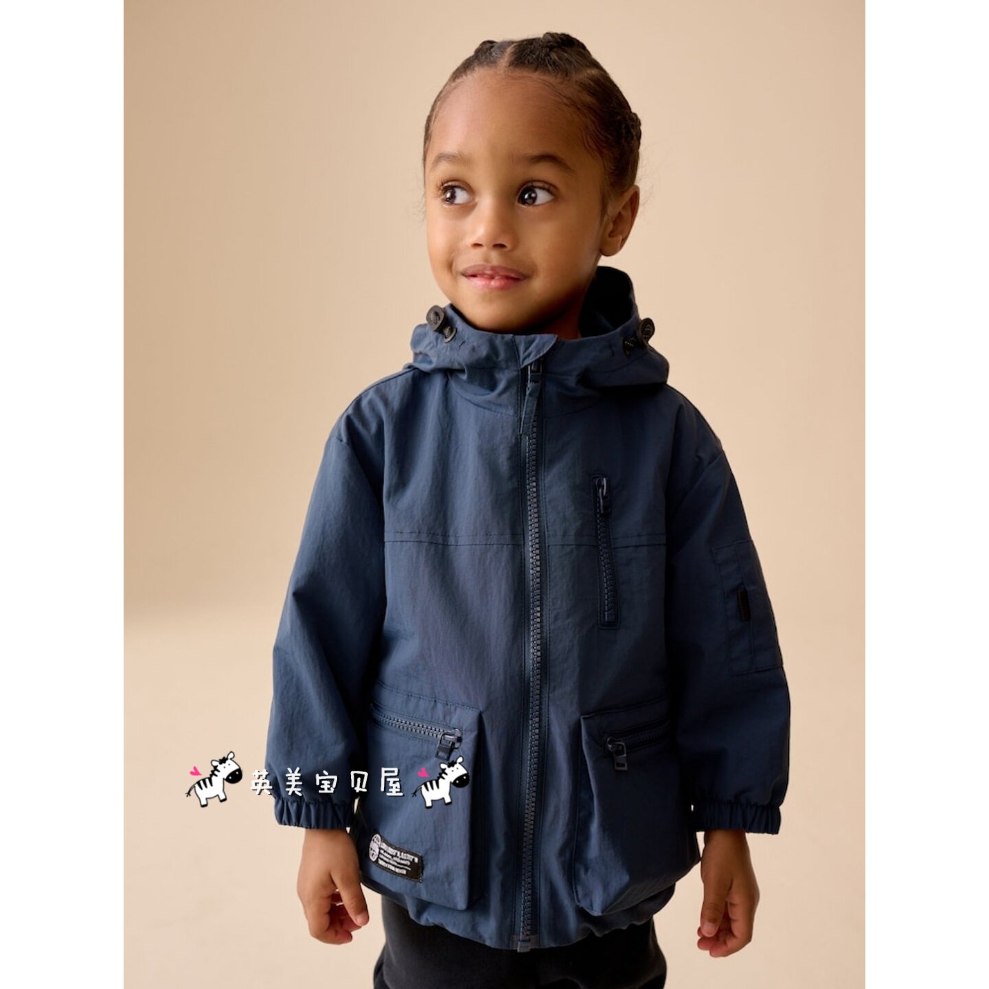 NEXT英国男童装正品26春男宝深蓝色机能风口袋连帽冲锋衣风衣外套