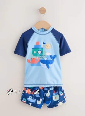 NEXT英国男童装正品26夏男宝蓝色卡通轮船鲸鱼螃蟹防晒分体泳衣