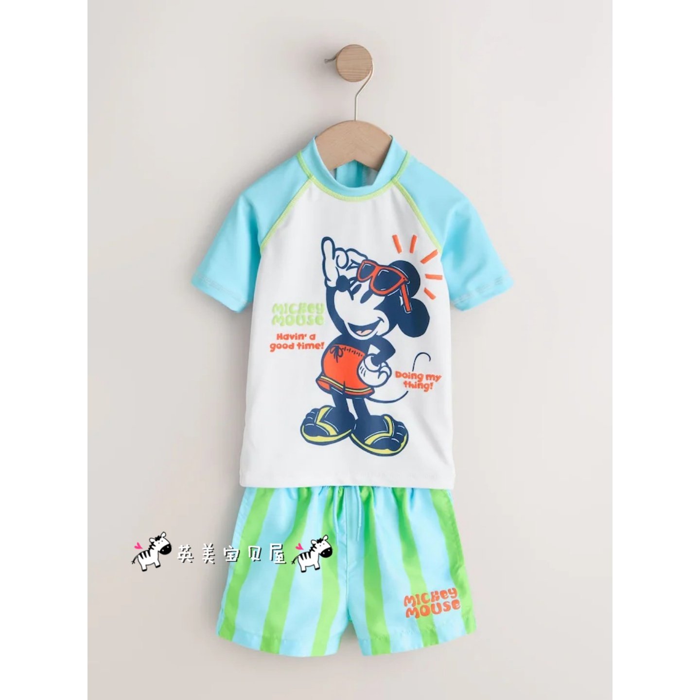 NEXT英国男童装正品26夏男宝卡通米奇米老鼠条纹防晒分体泳衣