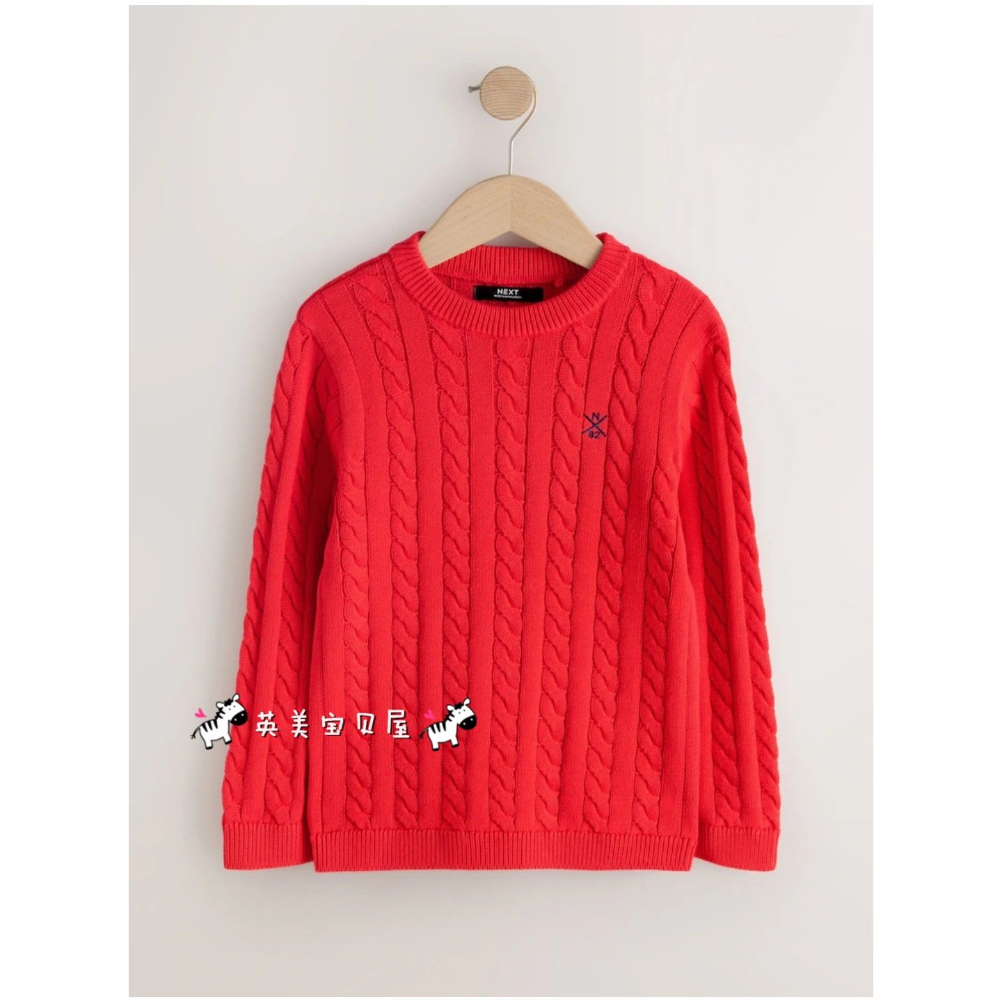 NEXT英国男童装正品25秋冬男大童红色麻花纹复古纯棉针织衫毛衣