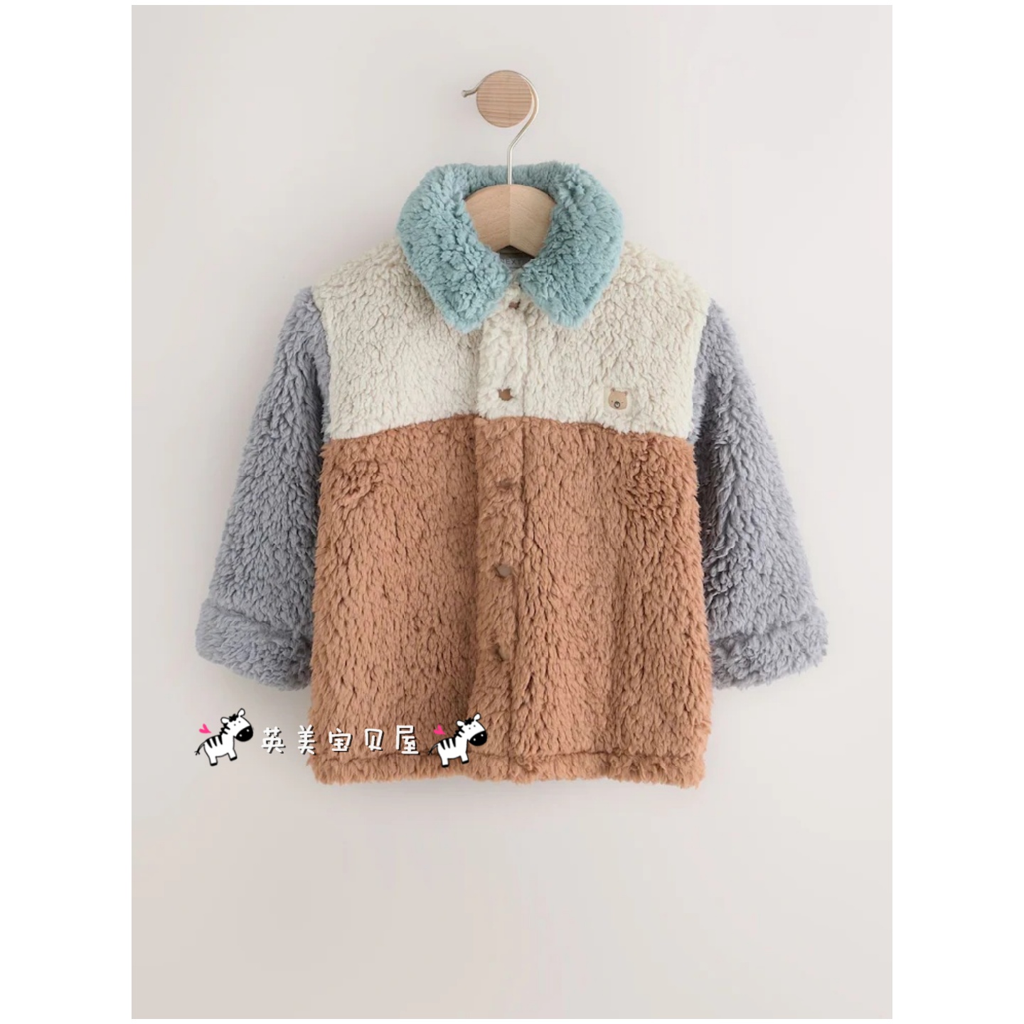 NEXT英国男童装拼接羊羔绒夹克