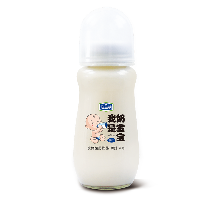 伯兰顿我是奶宝宝网红奶瓶发酵酸奶玻璃瓶草莓味原味奶饮料280ml