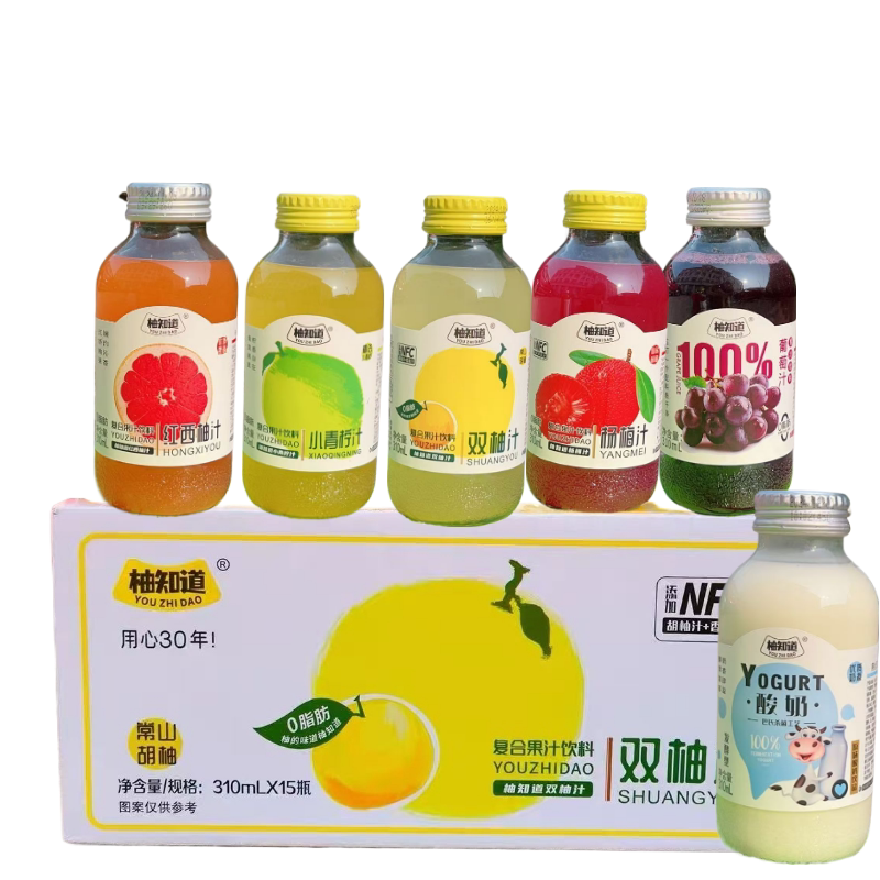 柚知道双柚汁胡柚香柚复合果汁饮纯果蔬汁/纯果汁