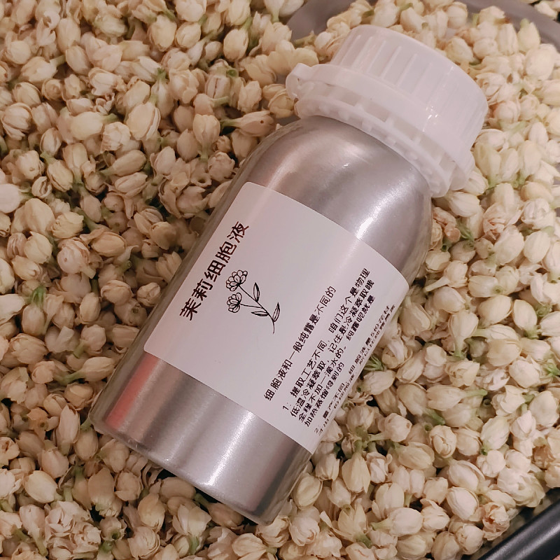 茉莉细胞液 很难得不常做好东西 比纯露纯太多直接爱上