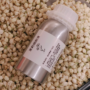 茉莉细胞液 很难得不常做好东西 比纯露纯太多老客福利直接爱上