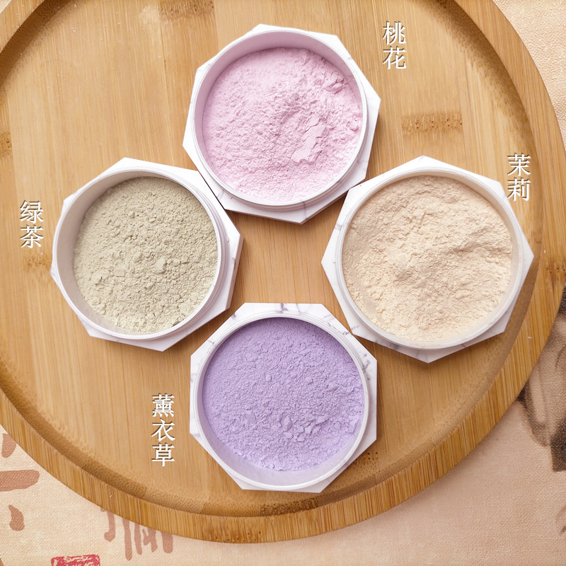 老包装的粉粉在这里