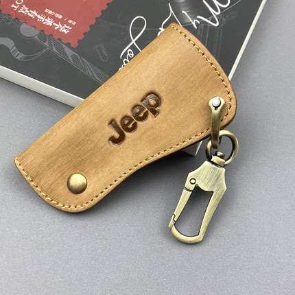 专用于jeep指南者钥匙套直板真皮车钥匙包吉普牧马人自由客自由光
