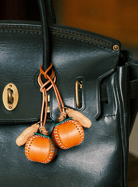 真皮质包包挂件好柿花生檀木挂饰好事发生小柿子手工牛皮柿柿如意