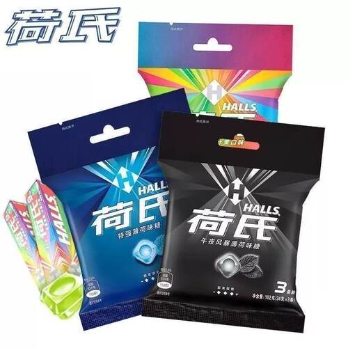 荷氏午夜风暴特强薄荷糖102g炫果缤纷清凉清新口气休闲零食