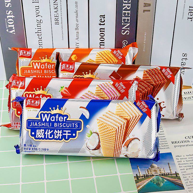 嘉士利威化饼干93g草莓味椰味巧克力夹心饼干儿童休闲充饥零食品