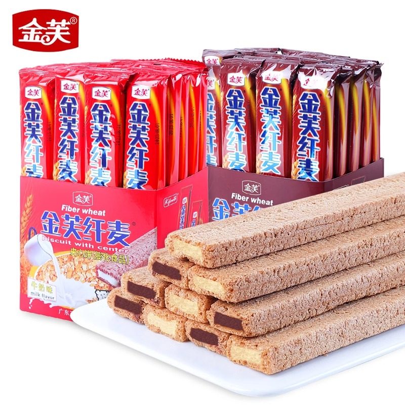 金芙纤麦220g夹心饼干巧克力牛奶味威化饼干盒装8090后怀旧零食