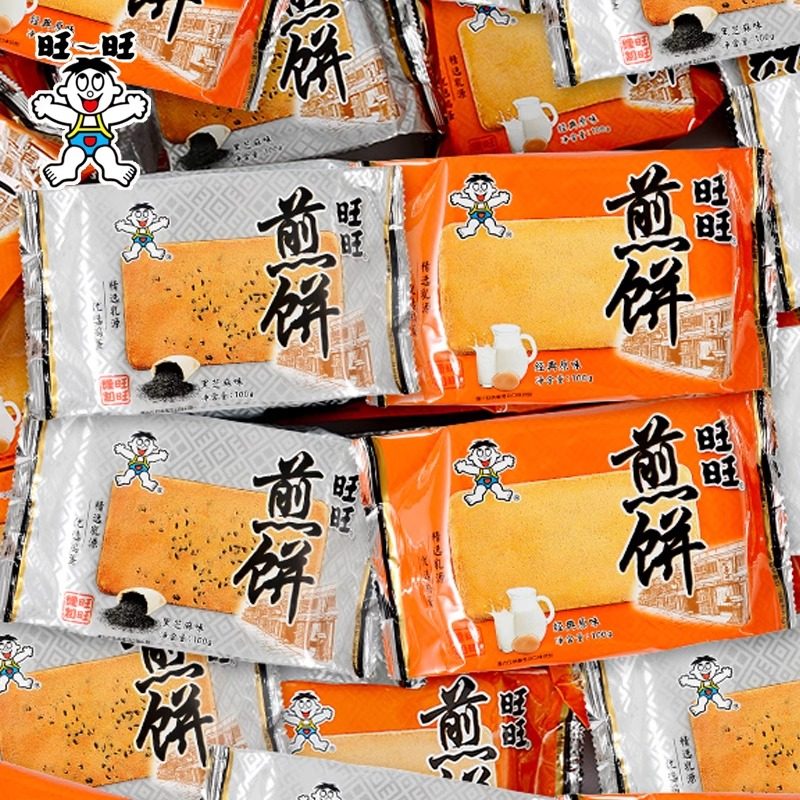 旺旺煎饼100g袋装原味黑芝麻味鸡蛋煎饼饼干办公室休闲小零食品