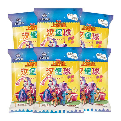 上好佳40g汉堡球非油炸0反式脂肪儿童小零食办公室休闲小吃食品