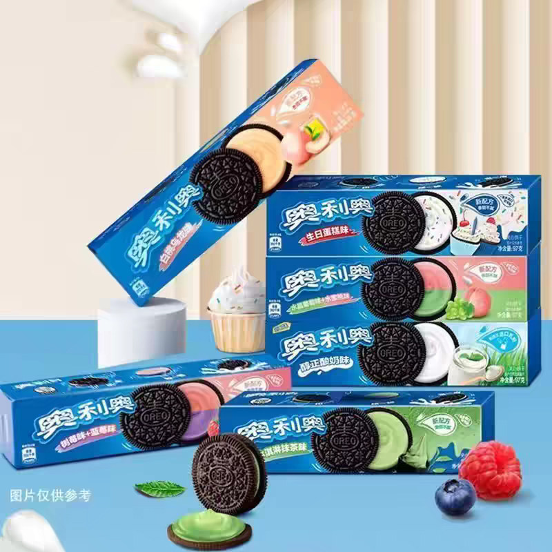 亿滋奥利奥夹心饼干97g下午茶冰淇淋葡萄奶酪解馋零食品休闲小吃