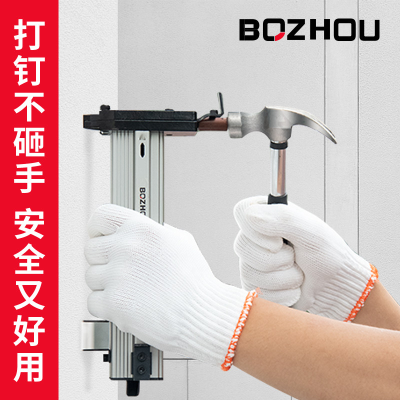 射钉枪水泥墙钢钉gp22gp32线槽手动打钉神器电工专用工具瓦斯钉枪