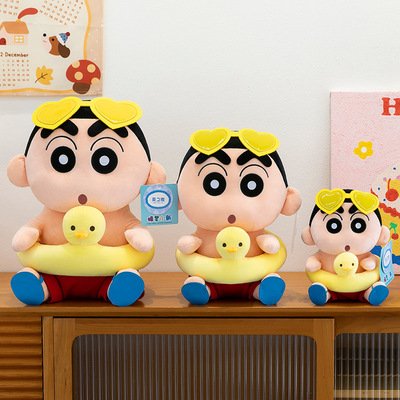 蜡笔小新公仔毛绒玩具玩偶生日礼