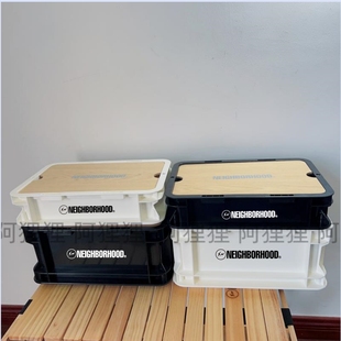 NBHD可叠放桌面家用收纳箱户外露营收纳盒多层杂物桌上带盖整理盒