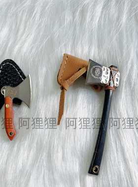 迷你EDC生日礼物收藏挂件潮牌